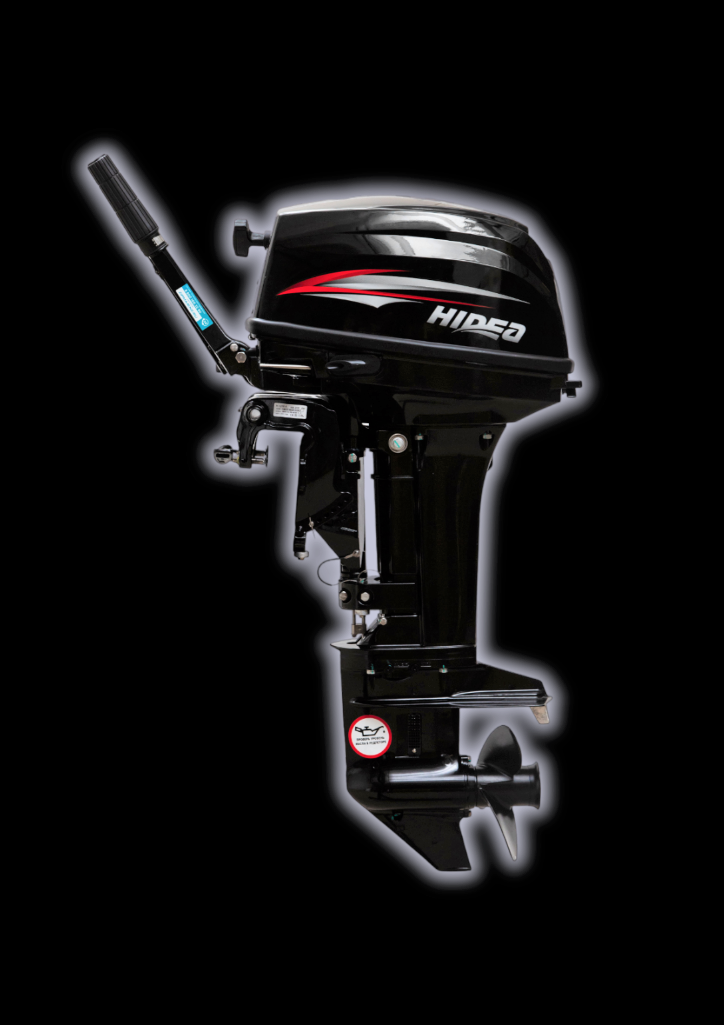 HD9.9FHS PRO
