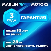 Marlin MP 9.8 AMHL